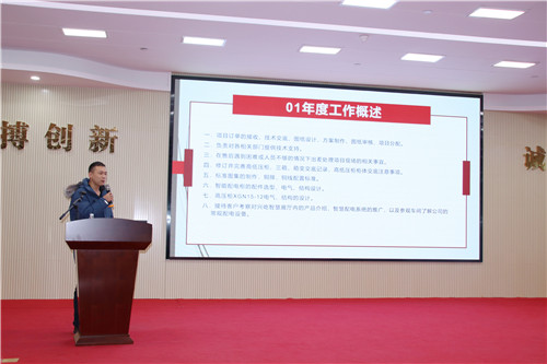 孫強(1).jpg
